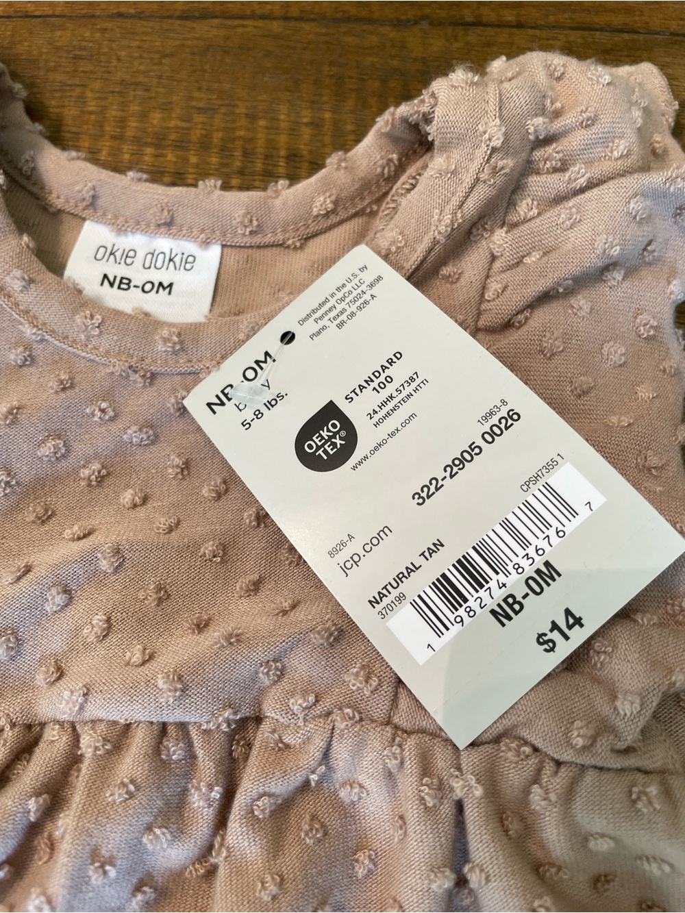NWT Okie Dokie romper - Picture 2 of 2